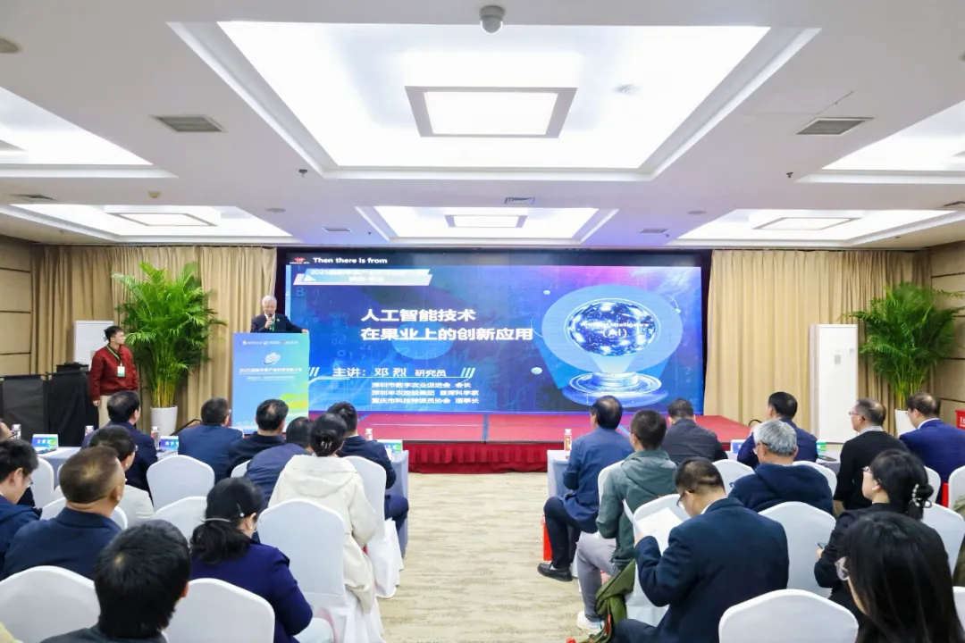 1762255318850351.png 641.png